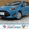 toyota aqua 2017 -TOYOTA--AQUA DAA-NHP10--NHP10-6677676---TOYOTA--AQUA DAA-NHP10--NHP10-6677676- image 1