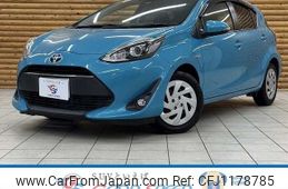 toyota aqua 2017 -TOYOTA--AQUA DAA-NHP10--NHP10-6677676---TOYOTA--AQUA DAA-NHP10--NHP10-6677676-