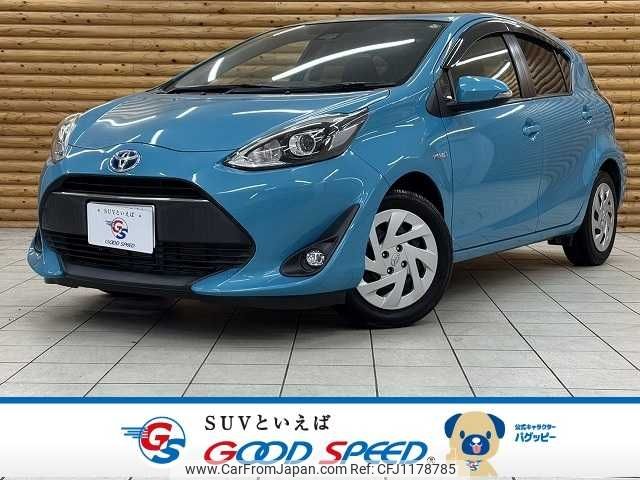 toyota aqua 2017 -TOYOTA--AQUA DAA-NHP10--NHP10-6677676---TOYOTA--AQUA DAA-NHP10--NHP10-6677676- image 1