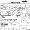 mazda roadster 1989 CFJ1490906 image 3
