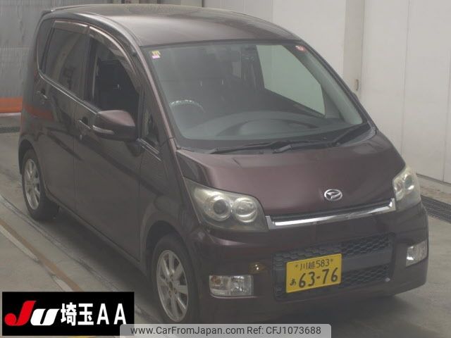 daihatsu move 2008 -DAIHATSU 【川越 583ｱ6376】--Move L175S-0179598---DAIHATSU 【川越 583ｱ6376】--Move L175S-0179598- image 1