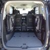 nissan serena 2020 -NISSAN--Serena DAA-GFC27--GFC27-193042---NISSAN--Serena DAA-GFC27--GFC27-193042- image 12