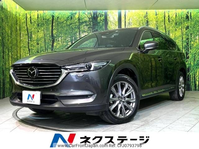 mazda cx-8 2020 -MAZDA--CX-8 3DA-KG2P--KG2P-302887---MAZDA--CX-8 3DA-KG2P--KG2P-302887- image 1