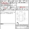 nissan x-trail 2011 quick_quick_DBA-NT31_NT31-213911 image 21