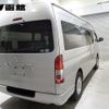 toyota regiusace-van 2019 -TOYOTA--Regius ace Van GDH226K--2001797---TOYOTA--Regius ace Van GDH226K--2001797- image 14