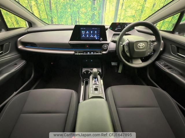 toyota prius 2023 CFJ1647895 image 2