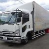 isuzu forward 2021 GOO_NET_EXCHANGE_0706160A30250607W005 image 1