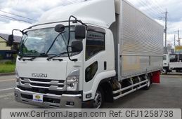 isuzu forward 2021 GOO_NET_EXCHANGE_0706160A30250607W005