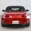 mazda roadster 2015 -MAZDA--Roadster DBA-ND5RC--ND5RC-106933---MAZDA--Roadster DBA-ND5RC--ND5RC-106933- image 14