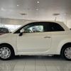 fiat 500 2021 CFJ1563971 image 5