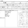 honda n-one 2016 CFJ1526918 image 3