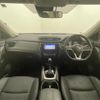 nissan x-trail 2017 -NISSAN--X-Trail DBA-T32--T32-541245---NISSAN--X-Trail DBA-T32--T32-541245- image 16