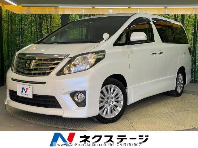 toyota alphard 2012 -TOYOTA--Alphard DBA-ANH20W--ANH20-8230753---TOYOTA--Alphard DBA-ANH20W--ANH20-8230753- image 1