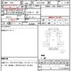 mitsubishi-fuso canter-guts 2008 quick_quick_PDG-FB70B_550185 image 7