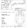 nissan diesel-ud-quon 2016 CFJ1670989 image 3