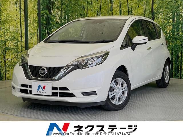 nissan note 2018 CFJ1671474 image 1