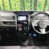 daihatsu tanto 2014 -DAIHATSU--Tanto DBA-LA600S--LA600S-0046417---DAIHATSU--Tanto DBA-LA600S--LA600S-0046417- image 2