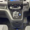 nissan serena 2020 -NISSAN--Serena DAA-HFC27--HFC27-074099---NISSAN--Serena DAA-HFC27--HFC27-074099- image 3