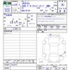 mitsubishi ek 2018 -MITSUBISHI--ek Custom B11W--0418475---MITSUBISHI--ek Custom B11W--0418475- image 3