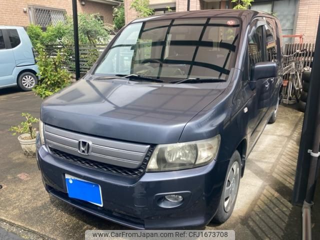 honda stepwagon-spada 2006 CFJ1673708 image 2