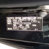 toyota voxy 2015 -TOYOTA--Voxy DAA-ZWR80G--ZWR80-0159258---TOYOTA--Voxy DAA-ZWR80G--ZWR80-0159258- image 41