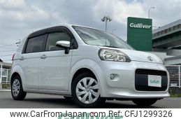 toyota porte 2012 -TOYOTA--Porte DBA-NCP141--NCP141-9008317---TOYOTA--Porte DBA-NCP141--NCP141-9008317-