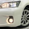 lexus ct 2012 -LEXUS--Lexus CT DAA-ZWA10--ZWA10-2094484---LEXUS--Lexus CT DAA-ZWA10--ZWA10-2094484- image 12