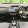 toyota vitz 2013 -TOYOTA--Vitz DBA-NSP130--NSP130-2139298---TOYOTA--Vitz DBA-NSP130--NSP130-2139298- image 2