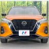 nissan nissan-others 2020 CFJ1510519 image 14
