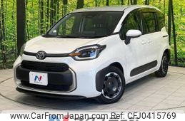 toyota sienta 2023 -TOYOTA--Sienta 5BA-MXPC10G--MXPC10-1021400---TOYOTA--Sienta 5BA-MXPC10G--MXPC10-1021400-