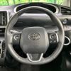 toyota sienta 2022 -TOYOTA--Sienta 5BA-NSP170G--NSP170-7298594---TOYOTA--Sienta 5BA-NSP170G--NSP170-7298594- image 7