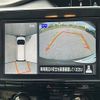nissan serena 2020 -NISSAN--Serena DAA-GFC27--GFC27-193445---NISSAN--Serena DAA-GFC27--GFC27-193445- image 19