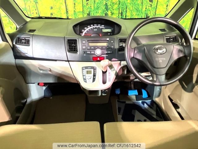 daihatsu move 2011 CFJ1612542 image 2