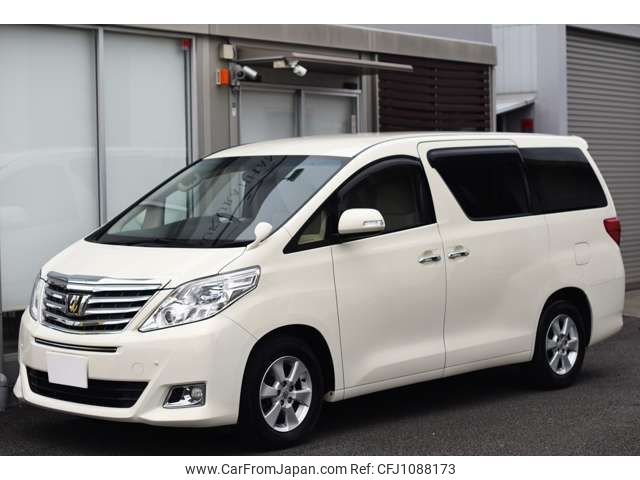 toyota alphard 2013 -TOYOTA--Alphard DBA-ANH20Wｶｲ--ANH20-8267148---TOYOTA--Alphard DBA-ANH20Wｶｲ--ANH20-8267148- image 2