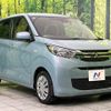 mitsubishi ek-wagon 2021 quick_quick_B33W_B33W-0109510 image 16