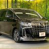 toyota alphard 2022 -TOYOTA--Alphard 3BA-AGH30W--AGH30-0440337---TOYOTA--Alphard 3BA-AGH30W--AGH30-0440337- image 17