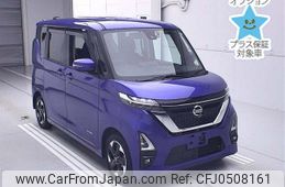 nissan roox 2022 -NISSAN--Roox B44A-0112877---NISSAN--Roox B44A-0112877-