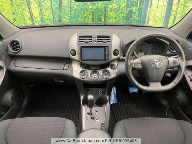 toyota vanguard 2013 -TOYOTA--Vanguard DBA-ACA38W--ACA38-5251669---TOYOTA--Vanguard DBA-ACA38W--ACA38-5251669- image 2