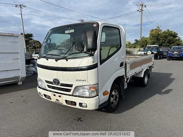 toyota dyna-truck 2014 -TOYOTA--Dyna--KDY231-8015273---TOYOTA--Dyna--KDY231-8015273- image 1