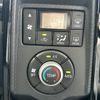 daihatsu copen 2022 GOO_JP_700060017330250709034 image 12
