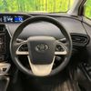 toyota prius 2017 -TOYOTA--Prius DAA-ZVW50--ZVW50-6089798---TOYOTA--Prius DAA-ZVW50--ZVW50-6089798- image 12