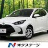 toyota yaris 2023 -TOYOTA--Yaris 5BA-MXPA15--MXPA15-0019726---TOYOTA--Yaris 5BA-MXPA15--MXPA15-0019726- image 1