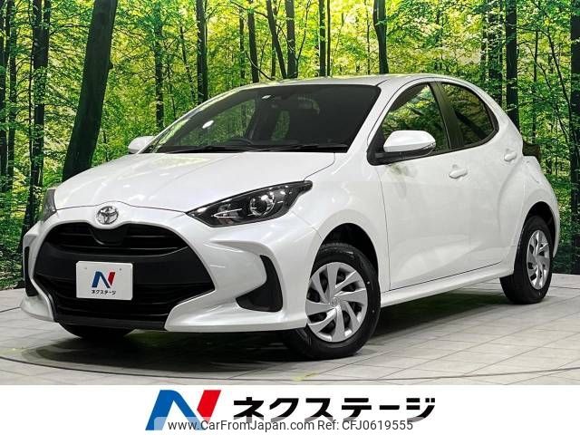 toyota yaris 2023 -TOYOTA--Yaris 5BA-MXPA15--MXPA15-0019726---TOYOTA--Yaris 5BA-MXPA15--MXPA15-0019726- image 1