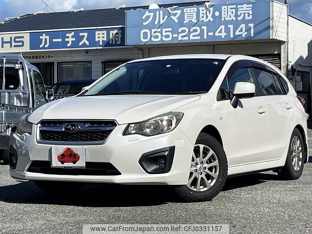 subaru impreza-wagon 2012 -SUBARU--Impreza Wagon DBA-GP2--GP2-005084---SUBARU--Impreza Wagon DBA-GP2--GP2-005084- image 1