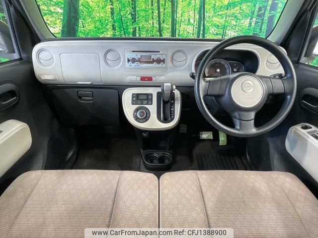 daihatsu mira-cocoa 2016 quick_quick_L675S_L675S-0215643 image 2