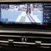 bmw 3-series 2024 -BMW--BMW 3 Series 3BA-5F20--WBA22FF000FT43***---BMW--BMW 3 Series 3BA-5F20--WBA22FF000FT43***- image 21