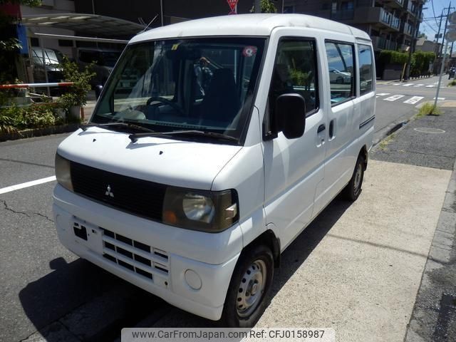 mitsubishi minicab-van 2007 -MITSUBISHI--Minicab Van U61V--1205548---MITSUBISHI--Minicab Van U61V--1205548- image 1