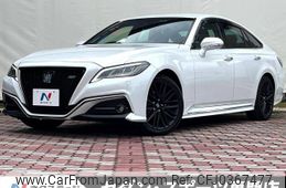 toyota crown 2021 -TOYOTA--Crown 6AA-AZSH20--AZSH20-1081967---TOYOTA--Crown 6AA-AZSH20--AZSH20-1081967-