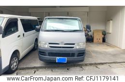 toyota hiace-van 2007 -TOYOTA--Hiace Van KR-KDH200V--KDH200-0083963---TOYOTA--Hiace Van KR-KDH200V--KDH200-0083963-