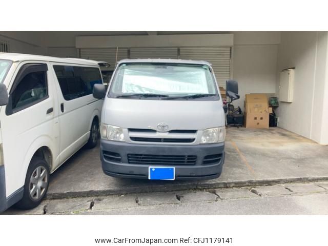 toyota hiace-van 2007 -TOYOTA--Hiace Van KR-KDH200V--KDH200-0083963---TOYOTA--Hiace Van KR-KDH200V--KDH200-0083963- image 1
